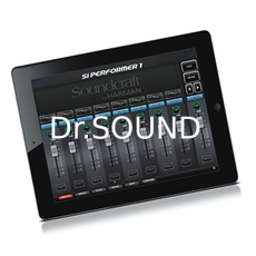 Ремонт Soundcraft Si Performer 1