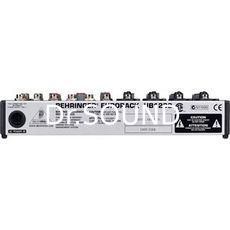Ремонт Behringer UB1202FX