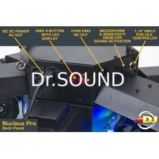 Ремонт American DJ Nucleus LED Pro