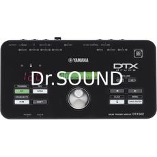 Ремонт Yamaha DTX542K