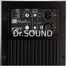 Ремонт FBT PROMAXX12A