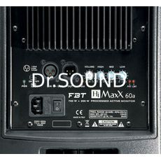 Ремонт FBT HiMaxX 60A