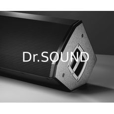 Ремонт FBT VENTIS 110A
