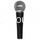 Ремонт SHURE SM58S