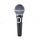 Ремонт Shure SM48S