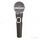 Ремонт Shure SM58-LCE