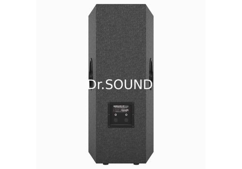 Ремонт Behringer VP2520